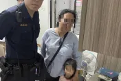 影/新北婦外出採購回家3歲女兒失蹤　員警分頭尋覓結局超展開
