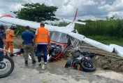 影/哥倫比亞驚傳「飛機撞機車」意外　驚悚畫面曝光