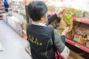 快訊/「酸菜達人」二度出包！全台41件醃漬物「防腐劑超標」　食藥署將開罰