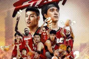 T1季後賽5/4開打！臺北台新戰神喊出「We Fight」　號召戰友一起戰起來