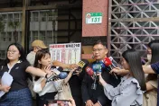 長榮海運張國華被控內線交易　北檢分案追查海外金流