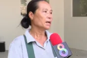 女富商「上億資產」留給貼身管家　生前別墅豪車存款全送出