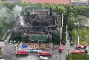 90年歷史建築毀於一旦！陸河南大學大禮堂深夜起火　校方：無比痛心自責