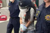 土城摩鐵尋歡釀命案！男友疑「吸毒暴斃」遭棄屍　女友找代駕落跑警狠逮