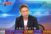 影/陳凝觀妄批蔡衍明竟屬「善意言論」　謝寒冰不忍1句話開轟蔡英文：絕不敢告我
