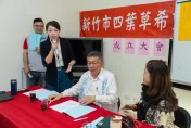 柯文哲要養小草鞏固年輕票  媒體人酸：演講題目可改成「柯學家煉金術」