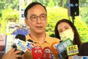 20名藍白立委16日將視察太平島　朱立倫：考察地方是立委權限