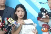 援烏專案基金進捷克？外交部稱公開透明　徐巧芯揭公文內容：為何列密件？