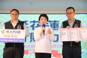 「女力聯盟」挺花蓮　與鄭文燦互別苗頭？盧秀燕：很早就約好