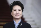港媒：習近平夫人彭麗媛最新軍職疑曝光　網傳任「軍委幹部考評委員」