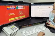 「賣760元抽100」蝦皮賣家出走潮　有人偷用「賣貨便」賣場恐凍結