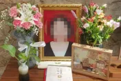 陸女老師遠距教學遭未成年「網課爆破」疑被氣死　家屬籲檢方維護公平正義