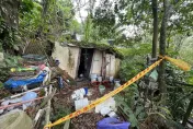 快訊/驚悚！北市虎山步道驚見「白骨」躺椅　死者身分曝光