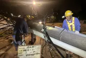 快訊/桃園情何以堪！航空城施工拉斷電桿釀停電　台電：估深夜復電