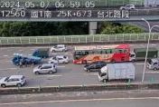 快訊/國1北向「4車追撞」！占用中、外線車道後方回堵中　上班請注意