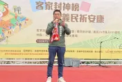 特赦陳水扁？許智傑稱不知情、監獄爆滿籲整體考量