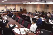 藍白國會優勢再現！邀賴清德國情報告有望、NCC委員提名受阻