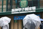 影/甲子園名校高2生涉偷拍！「承認安裝手機」　壘球隊女經理更衣被看光光