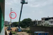 快訊/桃園又停電！蘆竹吊車碰到輸電線路釀禍　影響11545戶