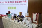 冠軍隊打造最強國宴伴手禮　要讓外賓感受台南熱情