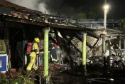 影/母親節前夕悲劇！嘉義民宅惡火父帶3女逃出 　母成焦屍2子皆亡