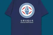半個月停電20次以上！他怒製「沒電潮T」號召六月繼續　桃園人笑：可免運？