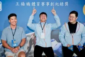 甘家葳備戰2024巴黎奧運拳擊！降體重最辛苦　假想敵是日本、哈薩克選手