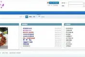 IG驚見「創意私房」翻版？帳號賣國中國小私密片喊：喜歡蘿莉無罪