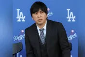 快訊/認罪了！大谷翔平翻譯水原一平涉2重罪　面臨最高33年刑