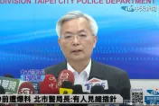 快訊/張榮興澄清魚翅宴與角頭「偶遇」：「我如坐針氈」　黃清源機場落網畫面曝