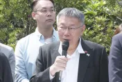 陳佩琪閃電退休是為了接黨主席、選市長？　柯文哲：想像力太可怕