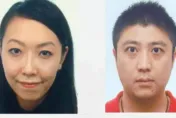 中部版貴婦奈奈！普惠集團女董事助總裁男友吸金53億潛逃　遭列「通緝要犯」