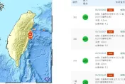 0403餘震還沒完！　5分鐘連3震氣象署：震央北上規模恐破5.5