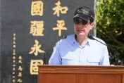 立委將登太平島　馬英九爆料：某友邦私下反對