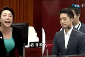 蔣萬安赴議會進行台智光專案報告　議員林珍羽爆氣：寫了7頁廢話！