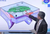 15:45規模5.8地震！宜蘭、花蓮國家警報響　氣象署示警：仍有規模5至6地震