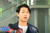 徐巧芯遭外交部告洩密　呂家愷才喊「快認錯」今急改口：相信她說的是事實