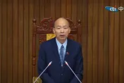 國情報告案逕付二讀　羅智強大讚：韓國瑜協調成功