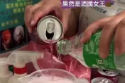 最壞示範！鶯歌幼兒園師變身酒國女王　疑上班調酒自嗨…教育局調查究責
