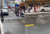 影/有結界？廣東街頭驚現「線狀雨」　網友驚呼：像天空漏了個小洞
