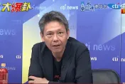 影/林飛帆變國安會副秘書長「月薪20萬」？謝寒冰：他工作過幾天？楊永明會吐血