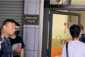 黑幫頭目淡水落網！威震董座吳明達涉買兇殺人　又因詐欺遭拘提
