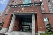 三重警非法洩露個資！　法院裁准收押禁見