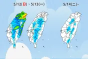 鋒面來襲！午後雨彈一路炸到明早　東北季風增強轉涼