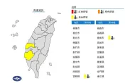 快訊/天氣炎熱！雲林縣、台南市發布高溫黃燈　今下午恐破36度