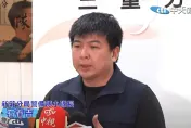 真人版名偵探柯南！「鷹眼神探」石春吉靠一隻狗　成功逮三重滅門案嫌犯