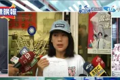 影/徐巧芯住家被側翼瘋狂騷擾　郭正亮驚覺像二戰前德國：民進黨納粹化前奏！
