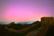 影/絕美！極光與長城罕見同框驚艷網友　陸專家揭秘：與地磁暴活動相關