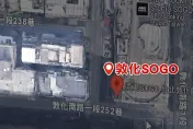影/不動產徵才超大方？滿6個月就送「大安區建地」　業者曝殘酷真相