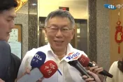 被前幕僚爆用簽公文時間見財團老闆　柯文哲：講話要有證據